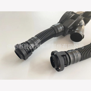 Aplicable a Porsche Macan, válvula de estrangulación, válvula de escape, izquierda 94610723077, derecha 94610722977 - Product Image 4