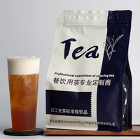 Thé aux fruits lychee, thé noir avec lychee séchées, thé au lait aux fruits séchés fait main