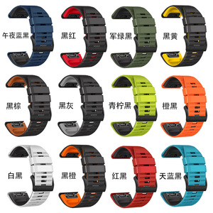 ShanHai Quickfit 26 Correa de Silicona para <span class=keywords><strong>Garmin</strong></span> <span class=keywords><strong>Approach</strong></span> S70 47mm <span class=keywords><strong>S62</strong></span> Fenix 7X 7 6X Pro 5X 5Plus - Product Image 2