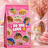 Pochette d'emballage personnalisée pour friandises pour animaux, film brillant de qualité alimentaire refermable avec fermeture éclair, OEM ODM pour l'emballage de cadeaux et de vente au détail