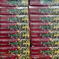 Boîte de boosters Pokémon Storm Emeralda M6 personnalisable, jeu de cartes à collectionner, boosters non ouverts, cartes de collection