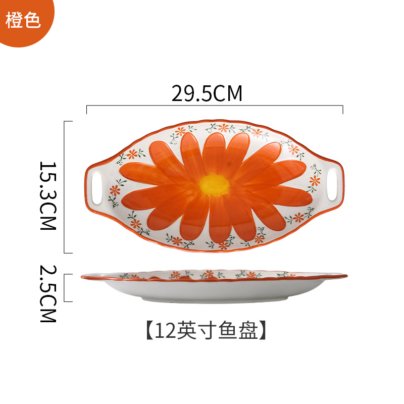 couleur orange