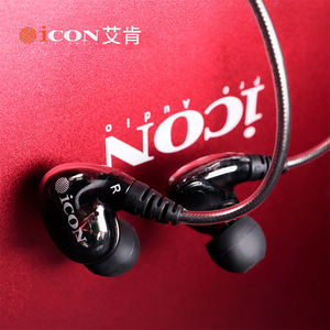 Casque intra-auriculaire filaire Aiken Scan8 avec prise 2,5 mm pour diffusion en direct et chant, avec impression de logo - Product Image 1