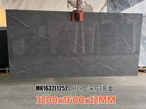 Prezzo all'ingrosso Amani grigio scuro lucidato <span class=keywords><strong>per</strong></span> parete pavimento 1600 di marmo * 3200 <span class=keywords><strong>lastre</strong></span> di <span class=keywords><strong>pietra</strong></span> sinterizzata - Product Image 2