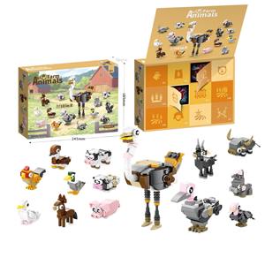 Lele Brother Blind Box Petites briques <span class=keywords><strong>de</strong></span> construction en plastique ABS Voiture d'ingénierie incendie Dinosaure Modèle d'animal Jouet éducatif pour les enfants <span class=keywords><strong>de</strong></span> 5 à 7 ans - Product Image 5