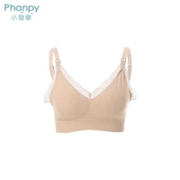 Soutien-gorge d'allaitement pour femmes, grande taille, prix utilisé dans le meilleur prix, PH219266