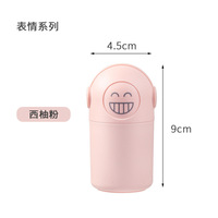 Cône de rangement créatif en plastique pour cure-dents, motif dessin animé, pour la maison, publicitaire, YQ2833/2834 Guangdong