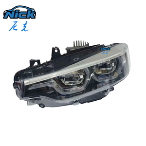 Faros LED para <span class=keywords><strong>BMW</strong></span> F32 2017-2020, Serie 4, F32 F36 <span class=keywords><strong>420i</strong></span> 428 430i 435i M3 M4, Faros Matrix Originales - Product Image 6