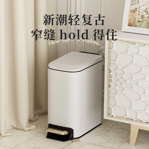 Envío gratuito en contenedores de basura de acero inoxidable con pedal para uso doméstico, impermeables, con tapas, aptos para la sala de estar. - Product Image 1