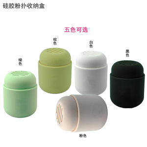 Le sac de rangement et <span class=keywords><strong>la</strong></span> boîte à œufs en silicone les plus populaires <span class=keywords><strong>d</strong></span>'<span class=keywords><strong>Amazon</strong></span> porte-brosse anti-poussière et résistant aux taches pour le maquillage des œufs de beauté - Product Image 3