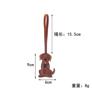 Pendentif en cuir créatif et mignon en forme de chiot Labrador, breloque de sac de chien de dessin animé tendance, porte-clés de voiture en cuir durable pour les amoureux des animaux, vente en gros - Product Image 6