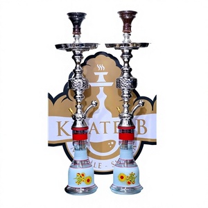 KHATEEB PREMIUM Ensemble complet de chicha traditionnelle Jumbo (85 cm - Égyptien authentique) - Product Image 1