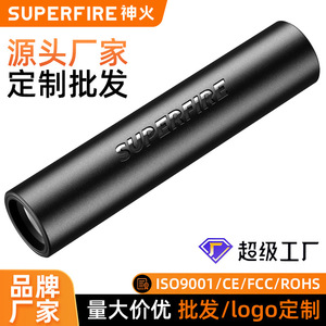 ซุปเปอร์ไฟร์ มินิไฟฉาย LED 18650 แบตเตอรี่แบบชาร์จไฟได้สำหรับการเดินป่ากลางแจ้งแคมป์ปิ้งป้องกันตัวเองพกพาทุกวัน - Product Image 5