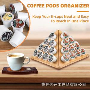 Bamboo <b>Coffee</b> <b>Pod</b> <b>Storage</b> Rack Rotating Triangular Wooden Organizer For Desktop Use 4 Layers Customizable Size - Product Image 3