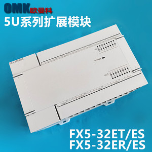 Módulo PLC Mitsubishi Electric FX5-32ET/ES, 34 E/S, Comunicación Serial CompoBus/S, IP54, Hecho en Japón - Product Image 4