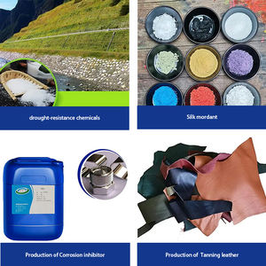 ราคาและแหล่งจัดหาอะลูมิเนียมไนเตรต - Product Image 2