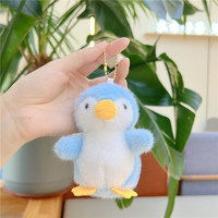 Porte-clés pingouin en peluche chaud et mignon, jouet en peluche pour enfants, porte-clés animaux en peluche