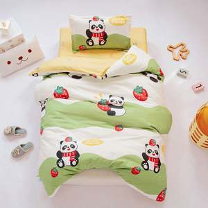 Ensemble de housse de couette pour tout-petit doux et respirant, comprend une drap et une taie d'oreiller - Product Image 5