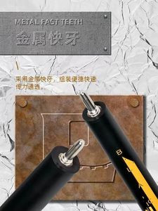 Qualité supérieure Petit Monstre 3 pc 1/2 Uni <span class=keywords><strong>loc</strong></span> joint En Fiber De Carbone 58 pouces Longueur Billard Piscine Saut Pause Queue À Vendre - Product Image 4