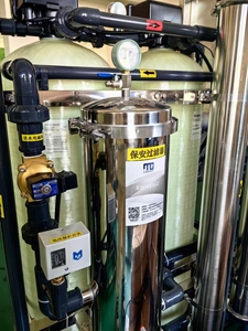 Sistema de Tratamiento de Agua de Acero Inoxidable de 1000 l/h, Equipo de Destilación/Purificador de Agua para Uso Comercial - Product Image 3