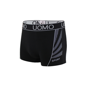 Migliore vendita globale traspirante in maglia di cotone Spandex Design classico stampa Boxer slip da uomo pantaloncini di biancheria intima per l'esportazione - Product Image 2