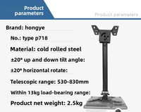 Support de réglage d'angle universel pour plusieurs modèles de projecteurs, fonction de suspension et support de suspension télescopique