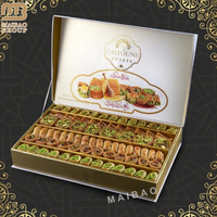 Boîtes à Baklava Personnalisées, Emballage de Luxe en Carton pour Pâtisseries, Biscuits, Gâteaux, Produits de Boulangerie, Boîte en Papier pour Aliments