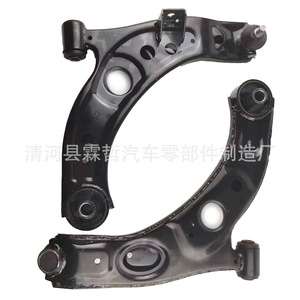 Bras de suspension Toyota Daihatsu 48068-B1020 48069-B1020, pièces de rechange pour suspension inférieure non indépendante - Product Image 2
