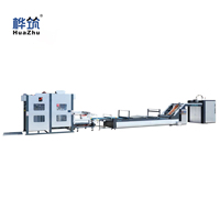 Machine de laminage servo-automatique FMZ-1300 1450 1700 haute précision pour films plastiques et sachets, laminage à froid/à chaud