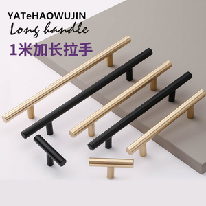 YATeHAOWUJIN Long Handle 1M Matte <b>Black</b> Gold Cabinet Drawer Wardrobe <b>Door</b> Handle Modern Minimalist - Product Image 1