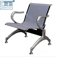 Chaise pliante à froid, siège d'hôtel, feuille en acier avec trou de maille, chaise d'hôtellerie, bureau