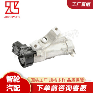 กุญแจสตาร์ทรถยนต์ Volkswagen T5 รุ่น 6R0905851D ทรงกระบอก ผลิตจากโลหะผสมสังกะสี สีเทา - Product Image 4