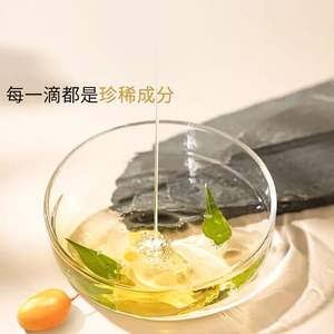 Venta al por mayor OEM Etiqueta Privada <span class=keywords><strong>Moroccanoil</strong></span> tratamiento aceite para el cabello extracto de plantas ligero no graso hidratante aceite de suero para el cabello - Product Image 2