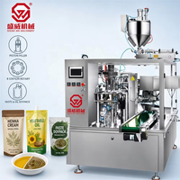 Machine d'emballage multifonctionnelle pour cônes de pâte de henné, 8 stations rotatives, unité de remplissage et de scellage automatique d'huile végétale pour sachets préformés