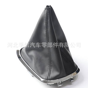 Couvercle de pommeau de levier de vitesse Chevrolet Aveo, en cuir PU, pour transmission manuelle, modèle T30011-20 FX-985 - Product Image 1