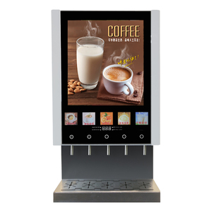 เครื่องชงกาแฟสำเร็จรูป 50S เครื่องจำหน่ายกาแฟร้อน 5 ชนิด เครื่องชงกาแฟสำหรับใช้ในบ้าน - Product Image 2