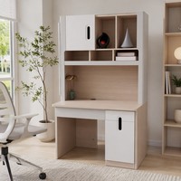 Bureau et étagère intégrés pour étudiants - Bureau d'étude moderne pour le bureau à domicile avec couleurs personnalisables