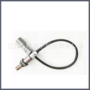 Oxygen <b>Sensor</b> 89465-10080 <b>For</b> <b>Car</b> Replacement Repair New - Product Image 1