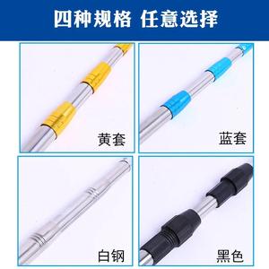 Caña telescópica de acero inoxidable engrosada para pesca en agua dulce con función de posicionamiento - Product Image 3