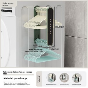 Étagère <span class=keywords><strong>de</strong></span> rangement murale <span class=keywords><strong>extensible</strong></span> Yun sans perçage, double niveau, en plastique, pour balcon, <span class=keywords><strong>salle</strong></span> <span class=keywords><strong>de</strong></span> <span class=keywords><strong>bain</strong></span>, en métal - Product Image 6