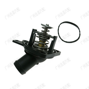 Honda Thermostat Assembly 19301-RAF-003 For Accord K20A7 Engine <b>Cooling</b> <b>System</b> Replacement Part - Product Image 1
