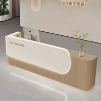 Bureau d'accueil minimaliste en bois écologique pour hôpital, centre commercial, hôtel, école, bureau, usage commercial