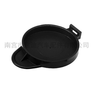 Washer Fluid Cap 85316-06021 For Toyota Lexus <b>Windshield</b> Reservoir <b>Cover</b> - Product Image 2