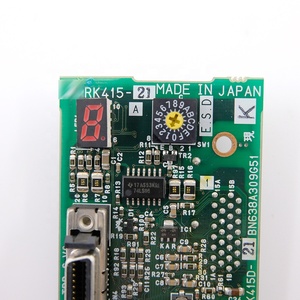 Placa de control de energía RK415-21 Original RK41521 - Product Image 5