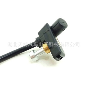 Sensor de Posición del Cigüeñal 030906433K, Repuesto Estándar para Reparación de Automóviles - Product Image 3
