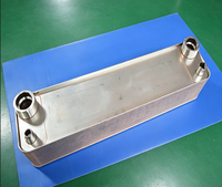 Échangeur de chaleur à plaques brasées en acier inoxydable série ND |   Évaporateur / Condenseur pour la récupération de chaleur, le refroidissement et le chauffage