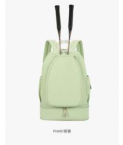 New Breathable Waterproof Badminton Sports Fitness <b>Backpack</b> <b>Large</b> Capacity Dry Wet Separation Yoga Storage Bag Printable LOGO - Product Image 3