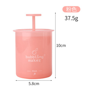 Vente chaude transfrontalière en plastique PP nettoyant pour le visage <span class=keywords><strong>mousseur</strong></span> mousse bouteille mousse tasse pour savon gel douche shampooing - Product Image 3