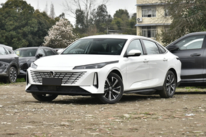 Changan Alsvin Compact <strong>Car</strong> Gasoline Auto 2025.04 1.5T 192Ps L4 <strong>4</strong>-door 5-<strong>seater</strong> Sedan Cheap Petrol <strong>Cars</strong> For Sale - Product Image 2