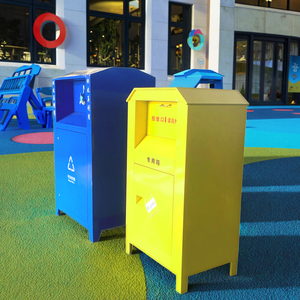 Lớn Ngoài Trời Quần Áo Tặng Hộp Cao Cấp Chất Thải Bin Cho Cộng Đồng Bộ Sưu Tập - Product Image 5